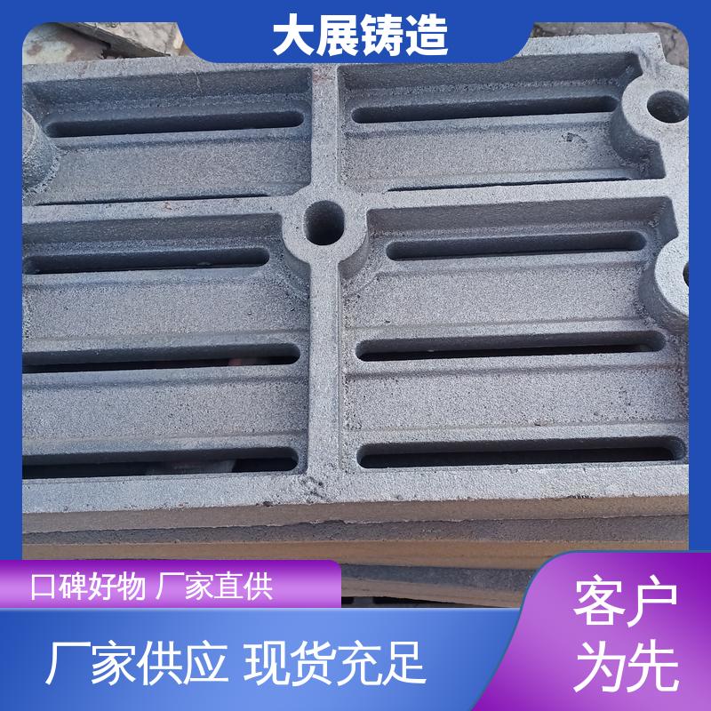优良的减震性 数控加工 翻砂 各种牌号皮带轮 大展铸造