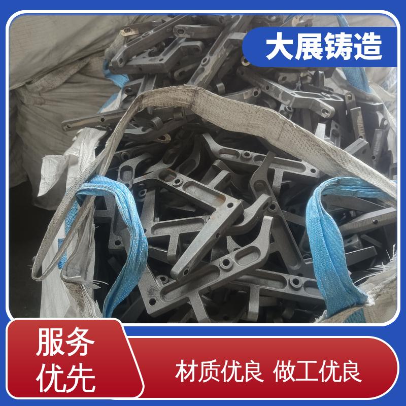 翻砂 HT250热处理高频淬火 数控加工 优良的减震性 大展供应