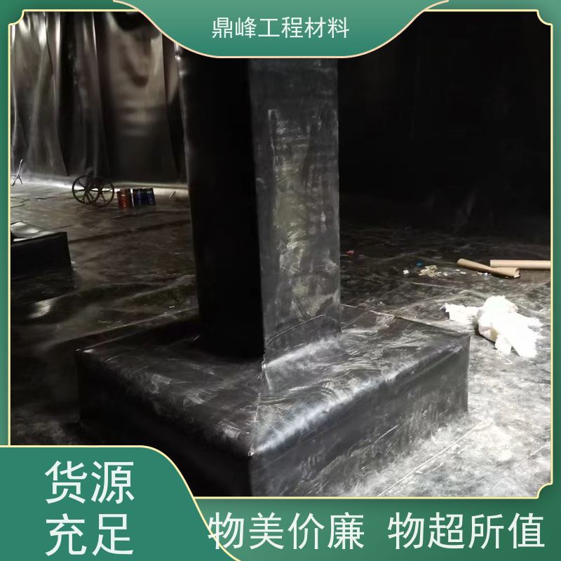鼎峰 土工膜生产厂家 抗开裂 耐腐蚀 适应恶劣环境