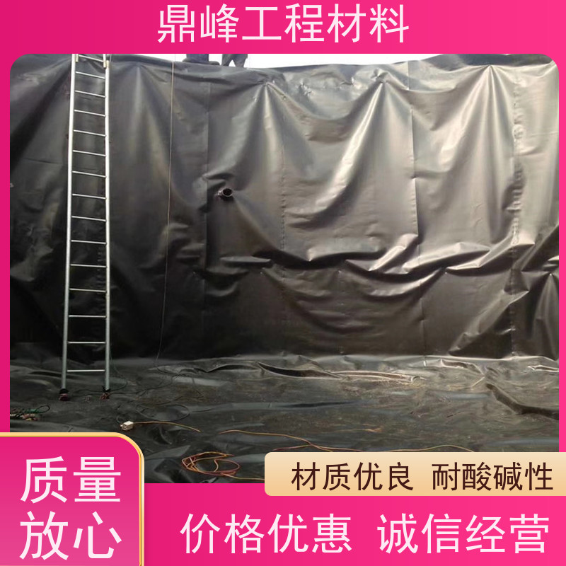 鼎峰 土工膜生产厂家 抗开裂 防止化学品渗透保护地下水源