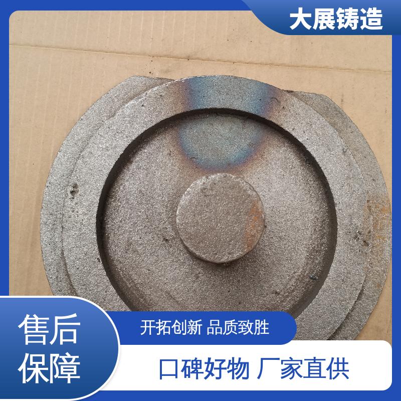 大展铸造 铸钢石油设备铸件 轧机床身 扎钢配件