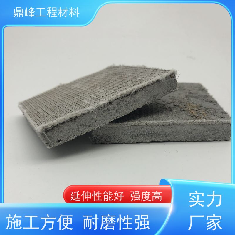 鼎峰 柔性混凝土毯 不易发生变形和损坏 耐久性高 抗紫外线 