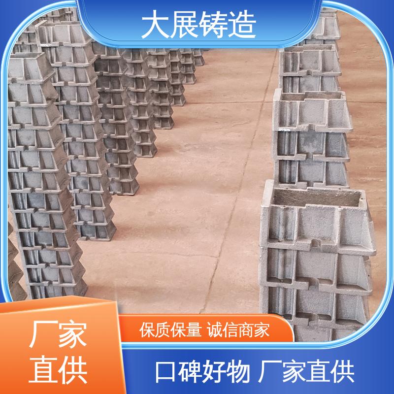 减震垫冲床顶杆 机床调整垫铁 斜垫片 大展铸造