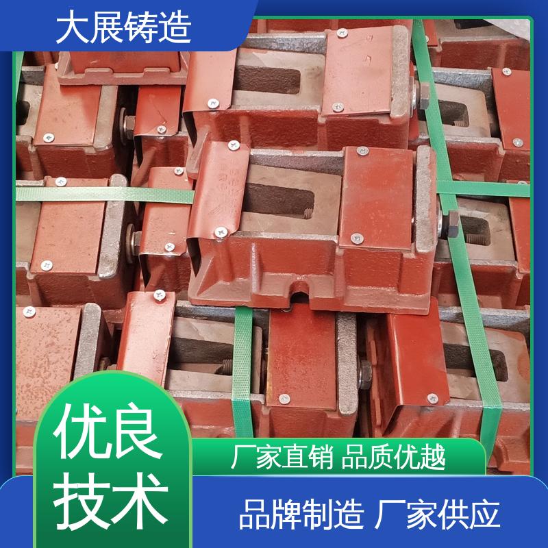 大展供应 Q235机床调平用 磨床精密 减震垫冲床顶杆 异形垫铁 