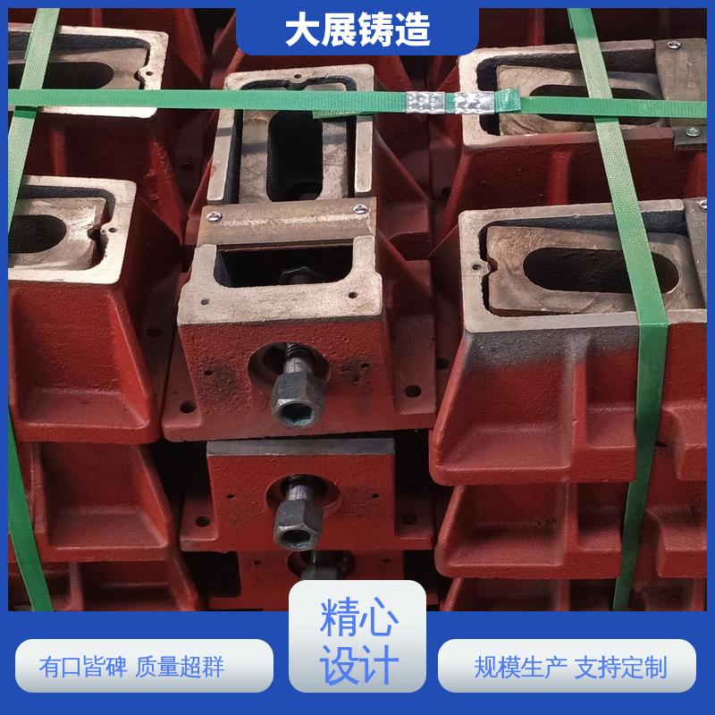 钢制 二层垫铁 减震垫冲床顶杆 机床调整斜铁 大展供应