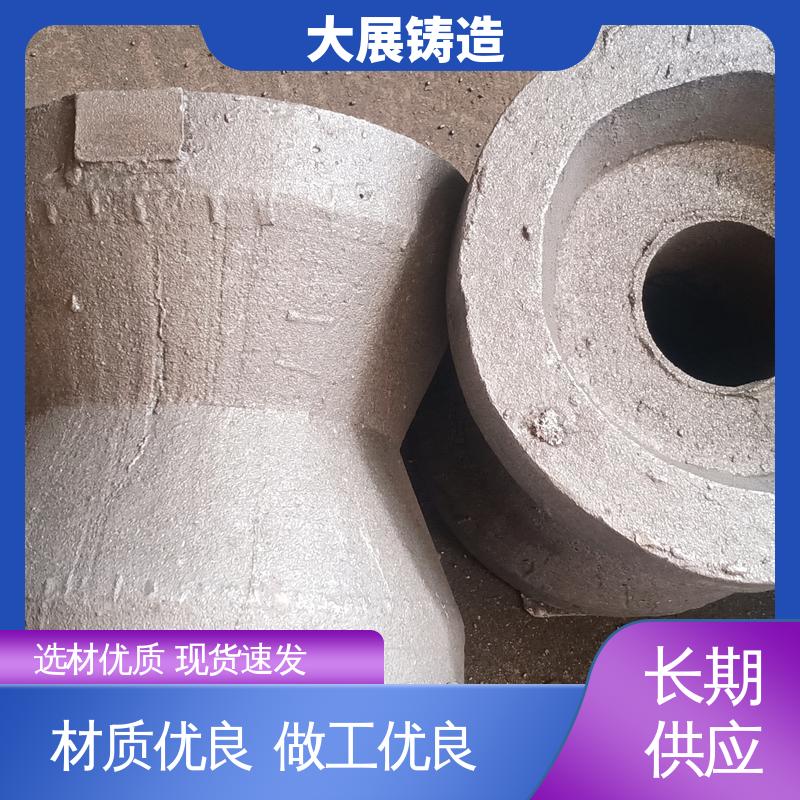 大展供应 斜垫片 机床调整垫铁 减震垫冲床顶杆 等高块