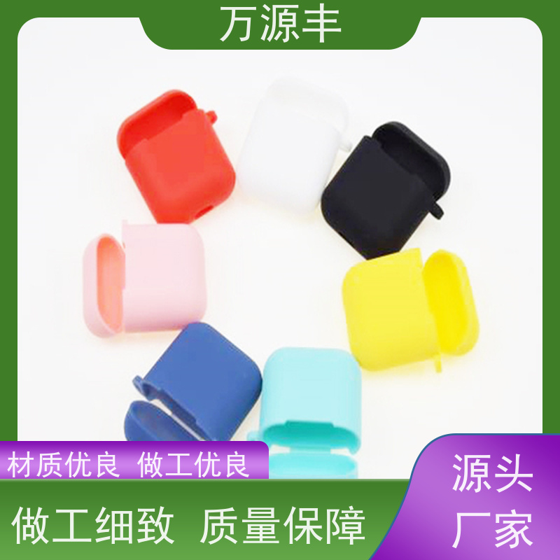 万源丰科技 硅胶配件加工 硅橡胶制品定制 开模定做
