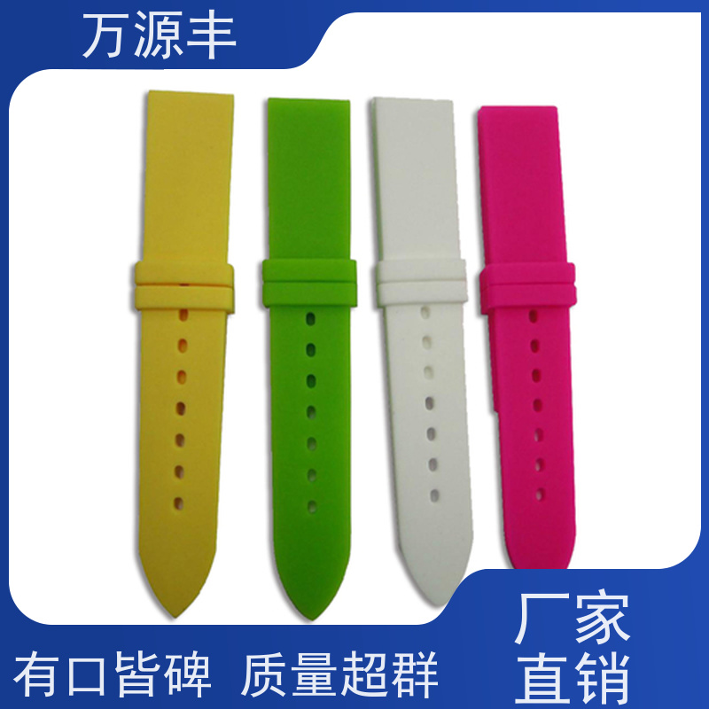 万源丰科技 手机壳硅胶 硅橡胶制品定做 设备齐全 欢迎验厂