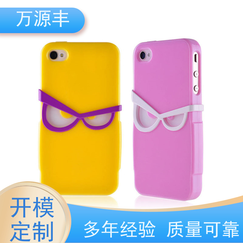 万源丰科技 硅胶套生产 硅橡胶制品定制 设备齐全 欢迎验厂