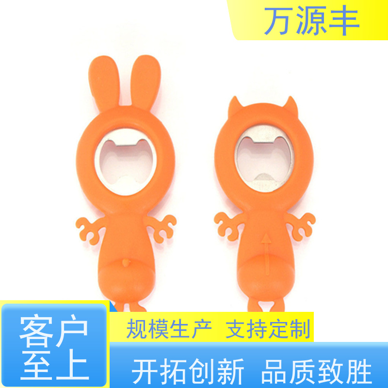 万源丰科技 硅胶保护套 硅橡胶制品定做 源头工厂