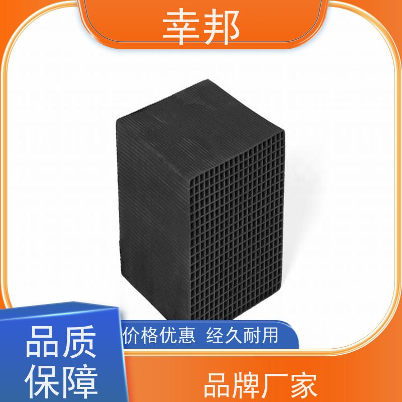 蜂窝活性炭 催化燃烧专用防水800碘值过滤碳 V0C废气吸附设备