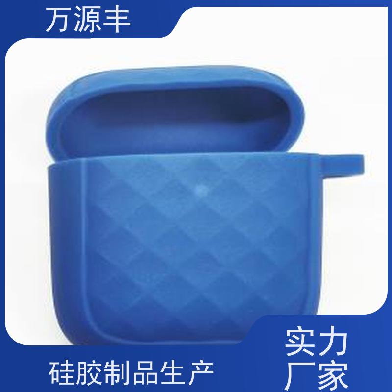 万源丰科技 导电硅胶 硅橡胶制品定制 开模定做