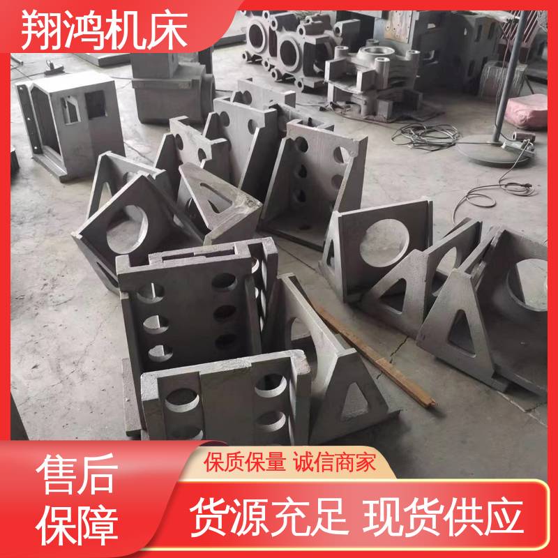 翔鸿供应 垂直铣床靠板 T型槽机床增高 立式工作台