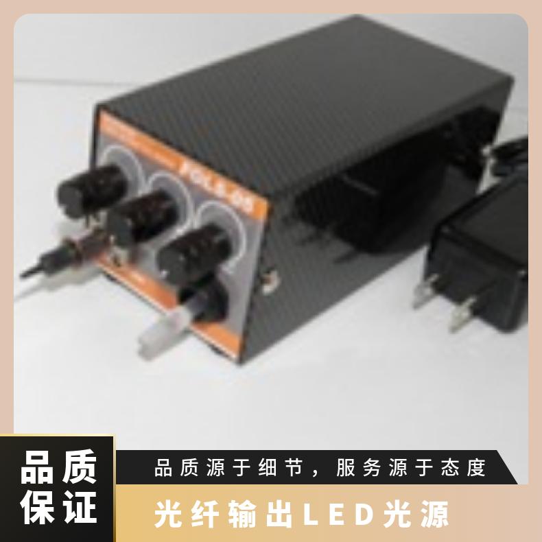 日本ccsawaki光纤输出宽度LED光源FOLS-05反射率/透射率测量