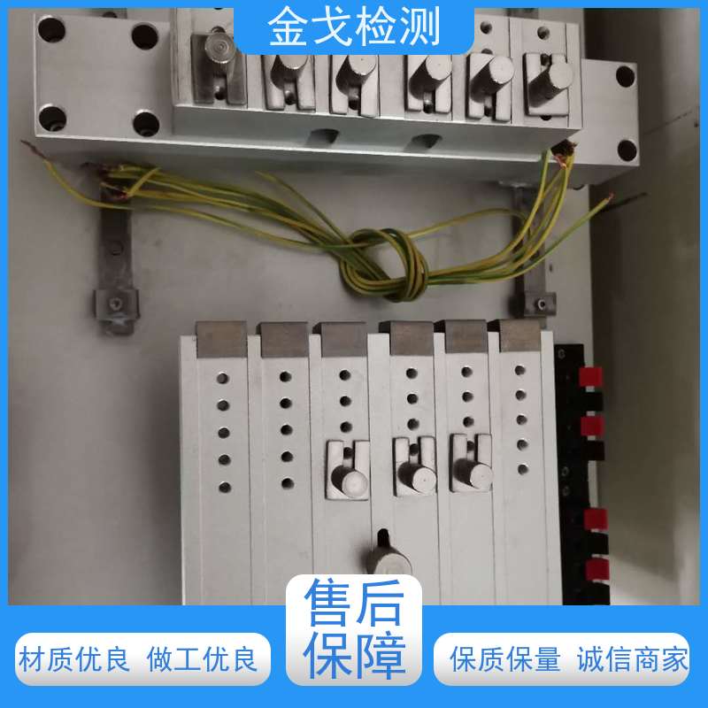 金戈检测 FPC耐挠折试验机 手机外壳前后翻转耐折寿命测试 操作简单