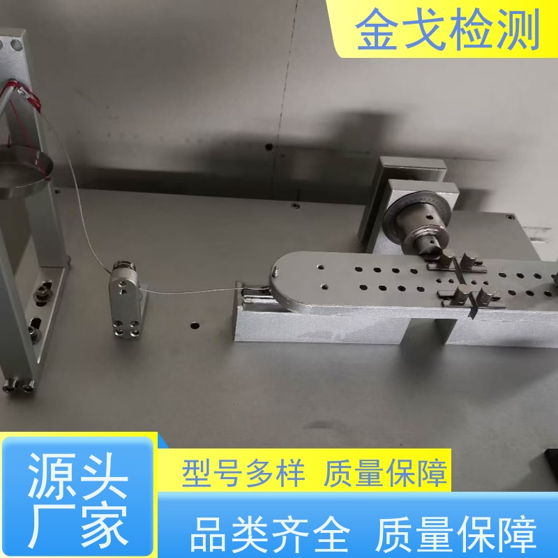 金戈检测 稳定准确 电路板抗折疲劳测试机 线材高温弯折试验机