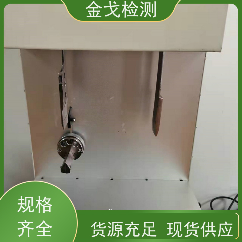 金戈检测 高温弯折试验机 非标定制 手机外壳前后翻转耐折寿命测试机