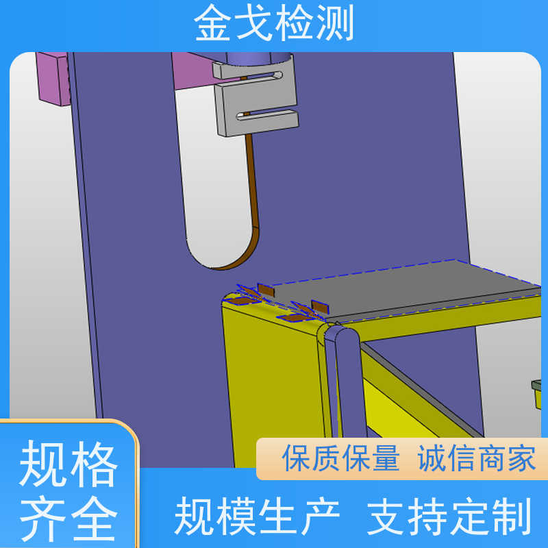 金戈检测 屏幕软板弯折测试仪 柔性板耐折耐弯试验 按需求定制
