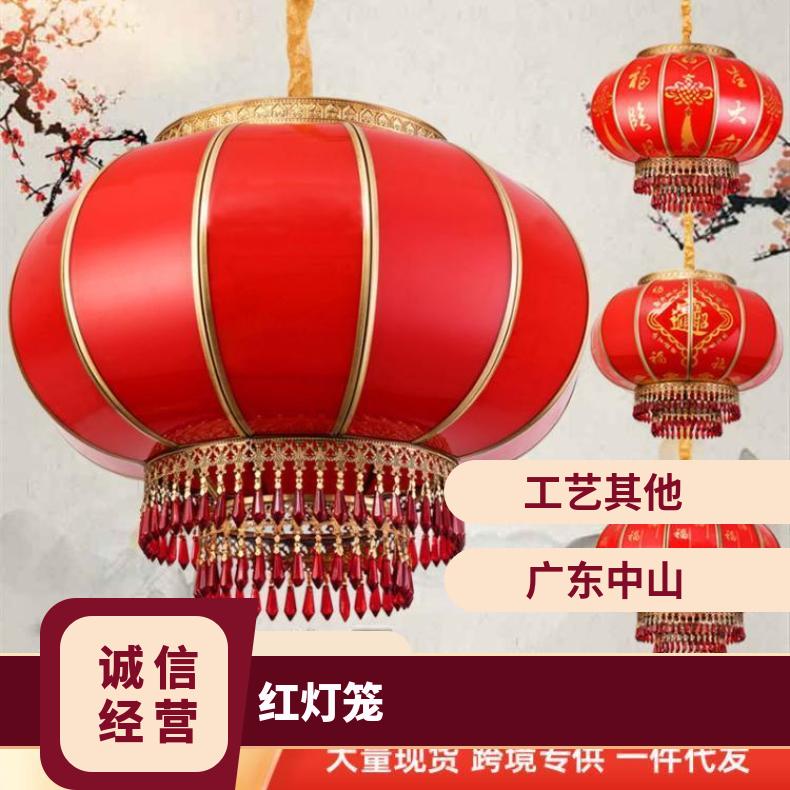 别墅门全铜玻璃龙年灯笼过年喜庆挂大门带灯旋转红灯