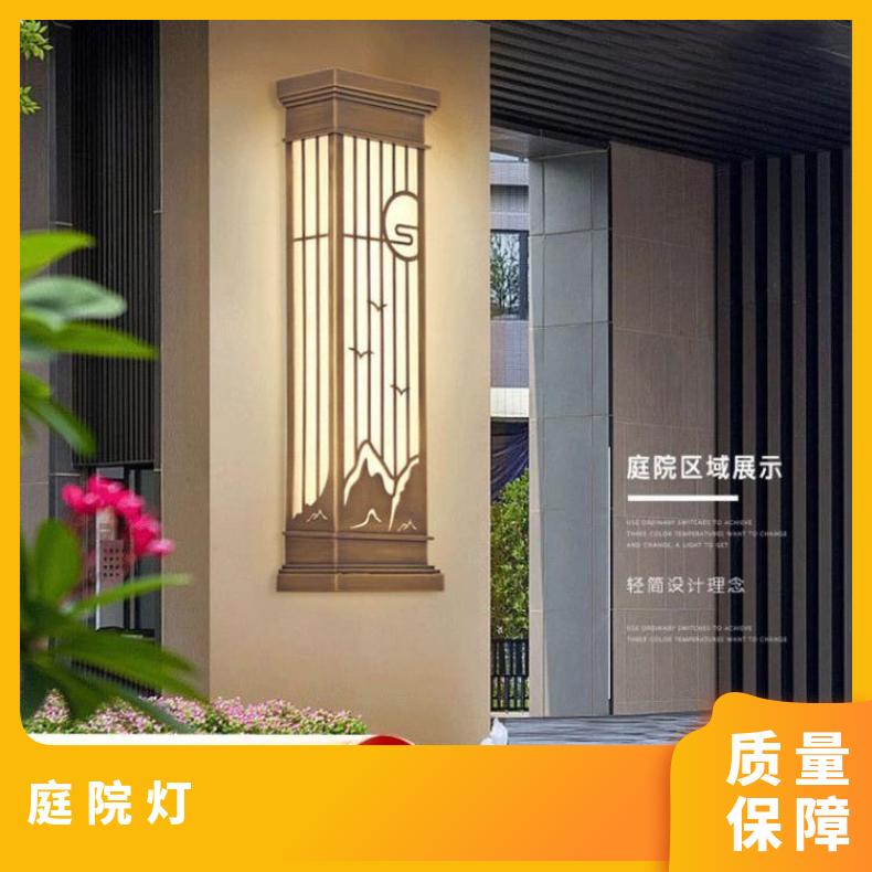 新中式全铜壁灯户外防水别墅庭院灯酒店大门入户墙壁灯装饰室外灯