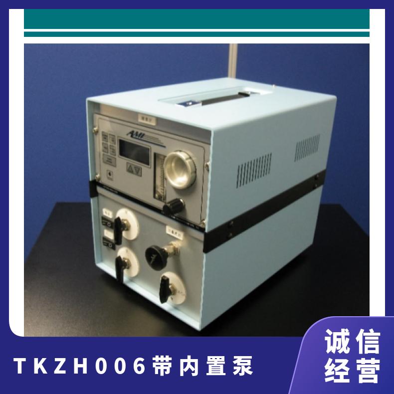 日本进口tekhne一体化便携式氧气浓度计测量单元TKZH006带内置泵