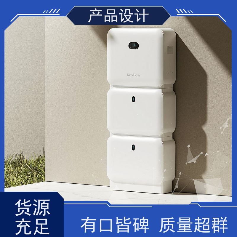 怡觉创新性产品设计适应不同的需求和场景适用于环保设备行业