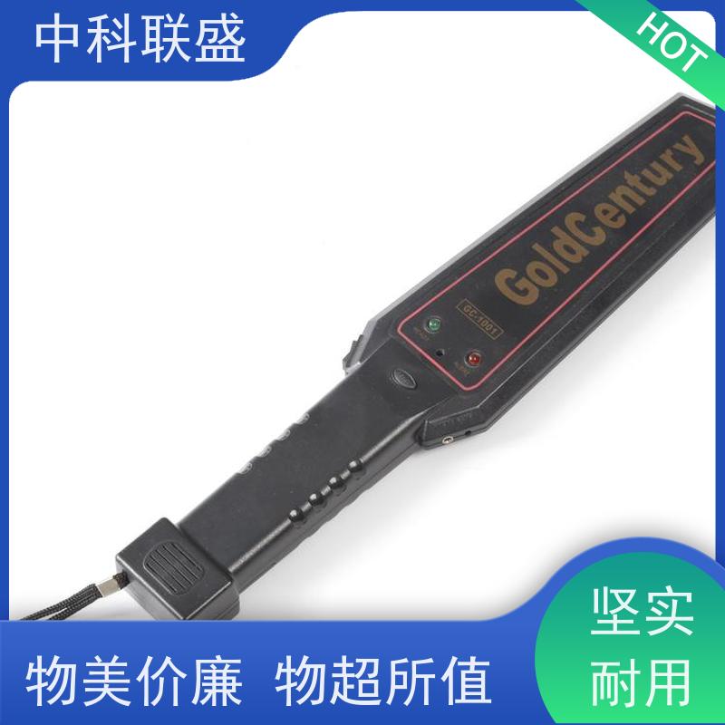 便携式手动扫描仪可充电防水安全检查仪小型手持金属探测仪