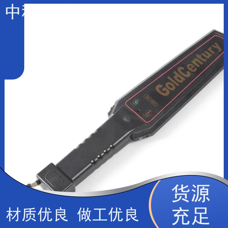 GC1001手持金属安检探测器 高效探测手机平板等电子产品