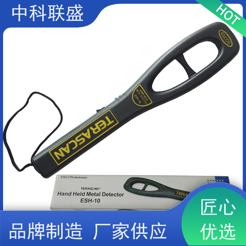 反窃听手机探测仪防设备监控GPS定位扫描信号智能检测