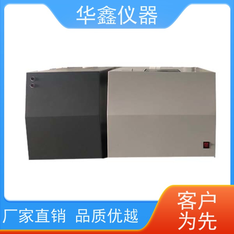 卧式立式量热仪煤炭焦炭固体生物质大卡GB/T 21614 喷雾剂华鑫仪器