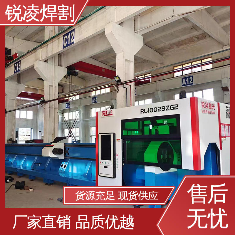 图6