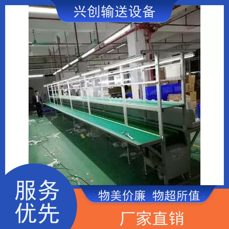 皮带 数控冲床配套自动排料 输送机 台面贴2.0mm绿色防静电胶皮