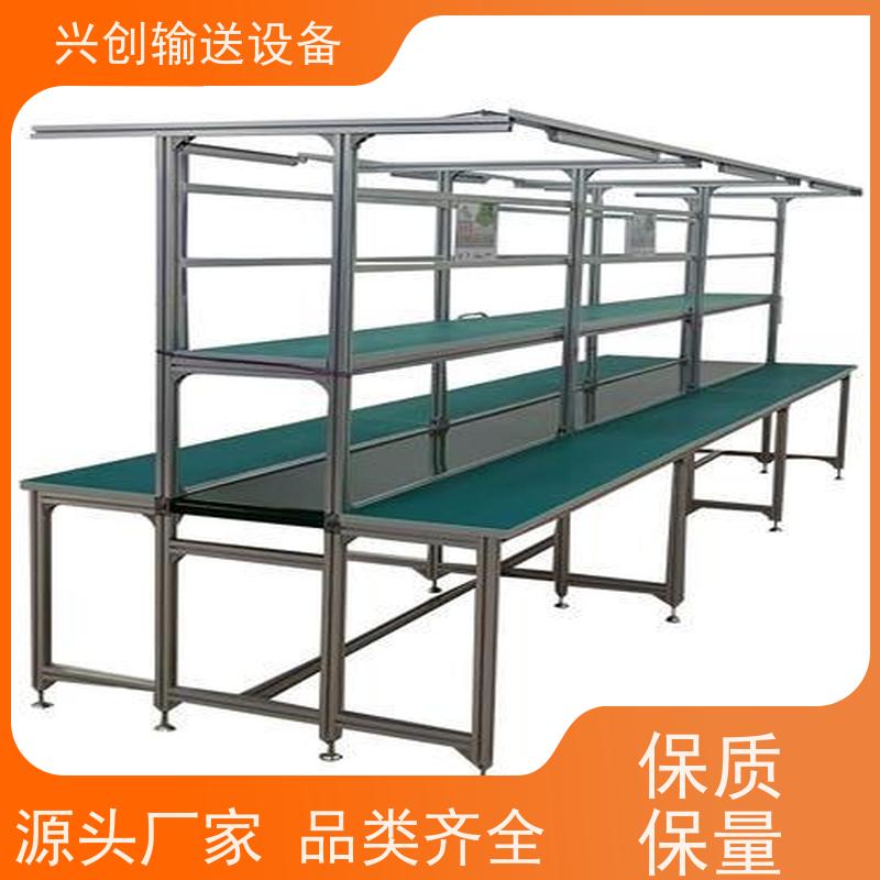 网带 小型台面静电升降式 输送机 传动辊选用壁厚6mm无缝管