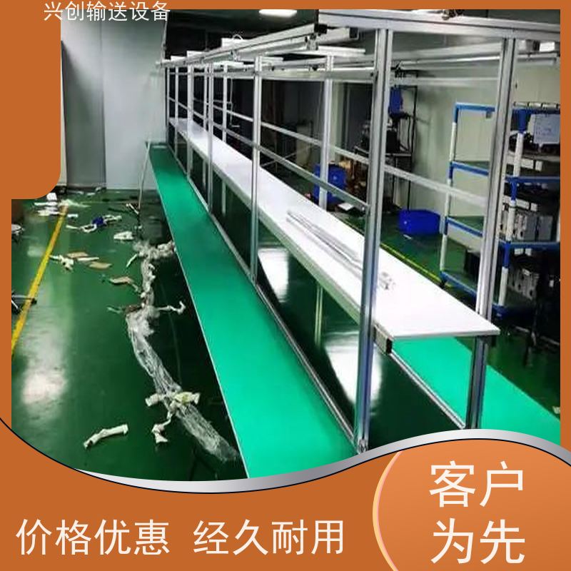 网带 长宽度规格按要求制作 流水线 支架配M12mm脚杯调节高度
