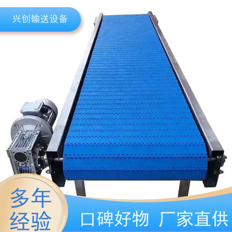 网带 活动式组安装调试 输送机 配气管日光灯指导书物流台插排