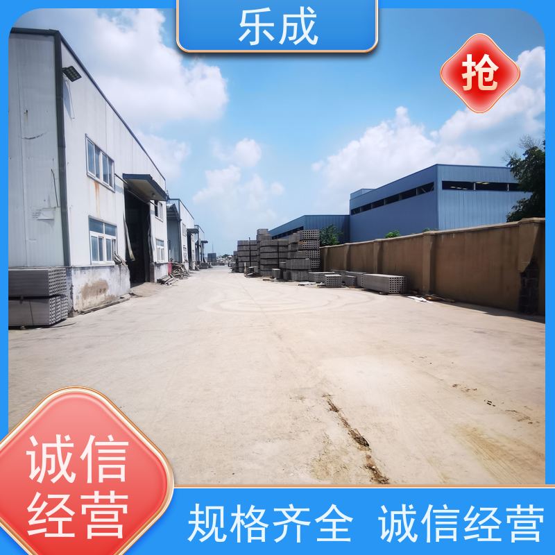乐成 连 云 港 砖胎膜材料 保质保量 诚信经营 抗压强基础用免拆模可定制