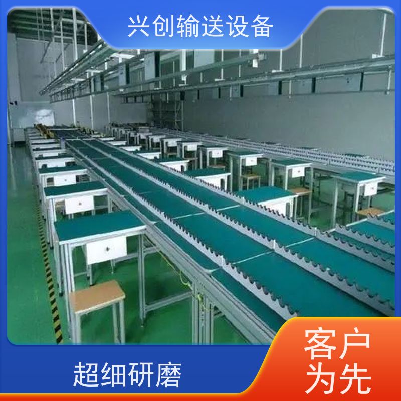 滚筒 粉状颗粒干湿料风干 输送机 配气管日光灯指导书物流台插排