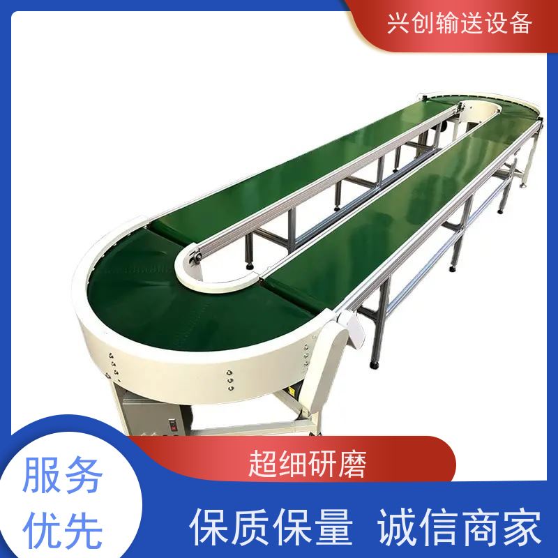 PVC 挡板裙边防跑偏导条 流水线 配气管日光灯指导书物流台插排