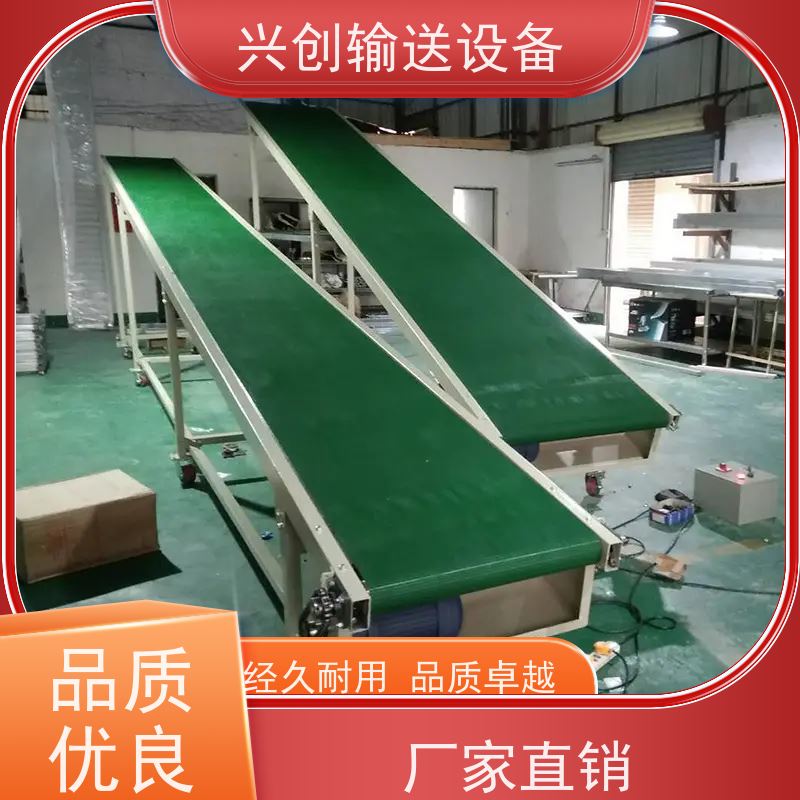 皮带 占地面积小结构稳固 流水线 台面贴2.0mm绿色防静电胶皮