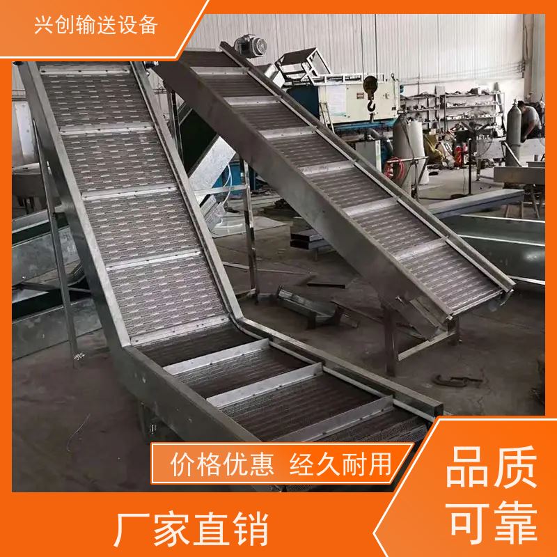 皮带 前后反转来回工位 输送机 传动辊选用壁厚6mm无缝管