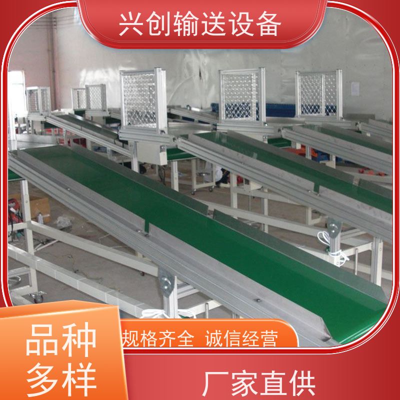 滚筒 数控冲床配套自动排料 流水线 传动辊选用壁厚6mm无缝管