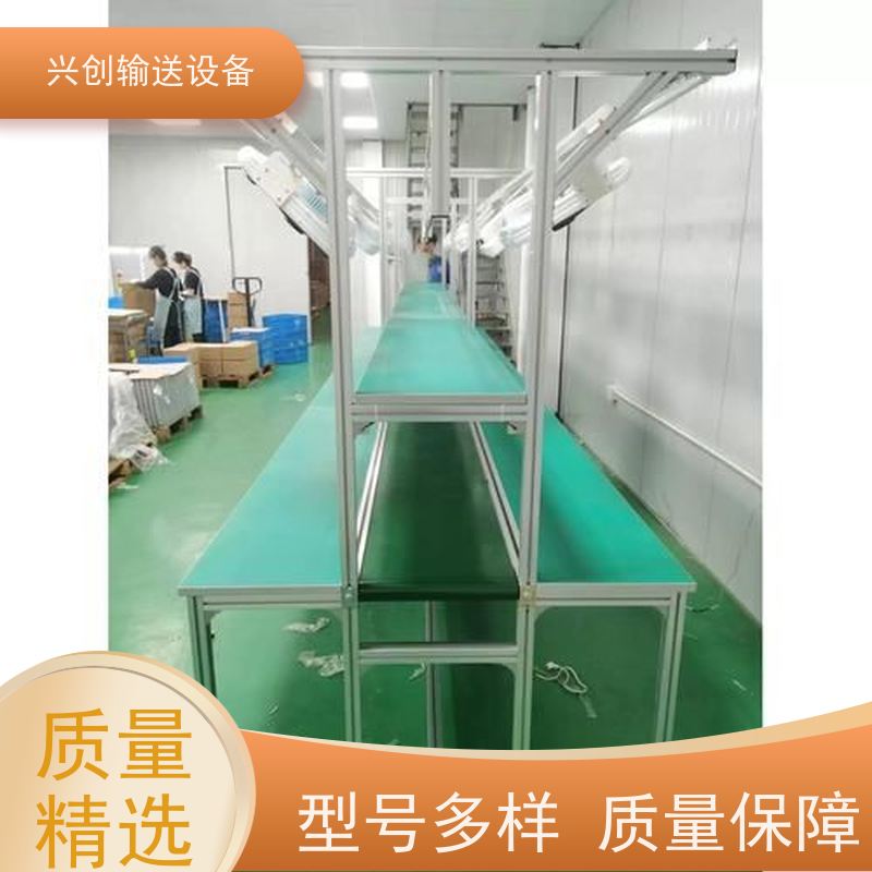 链板 机身材质根据要求制作 输送机 托辊选用直径60mm镀锌滚筒