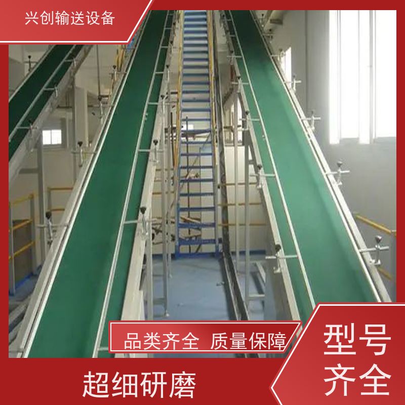 皮带 小型台面静电升降式 输送机 配气管日光灯指导书物流台插排
