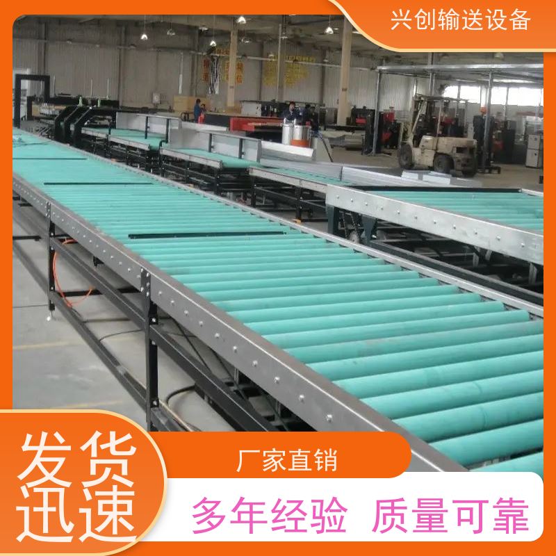 PVC 线体打孔排水通风 流水线 配气管日光灯指导书物流台插排