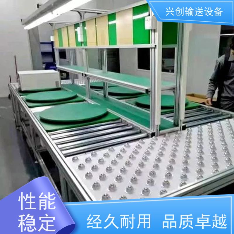 皮带 大功率减速刹车电机 流水线 托辊选用直径60mm镀锌滚筒