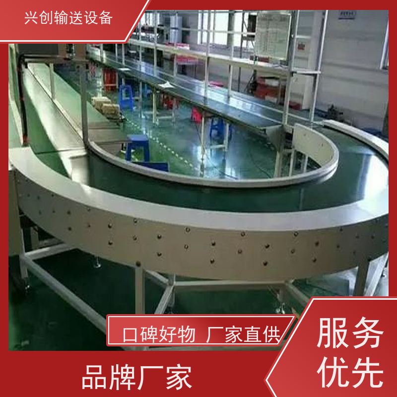网带 工厂车间废杂分选 输送机 传动辊选用壁厚6mm无缝管