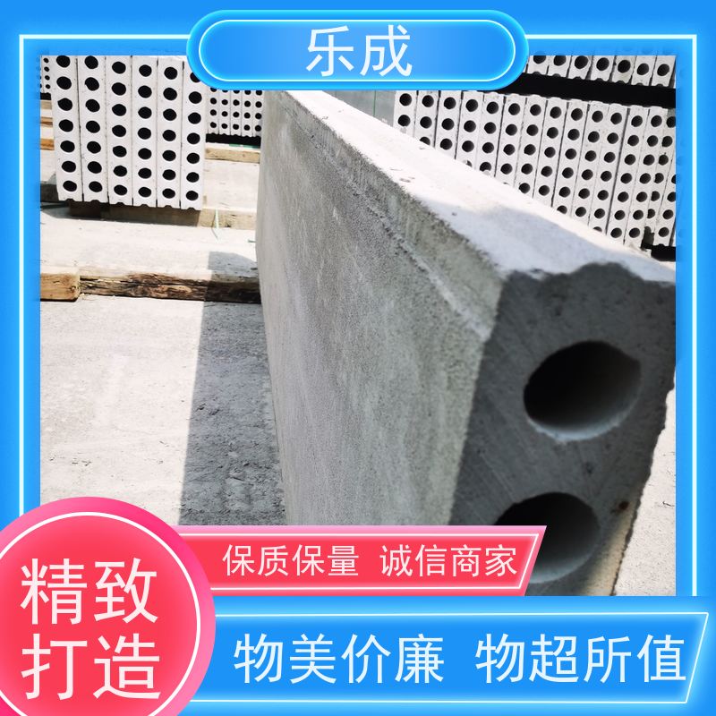 乐成 六 安 地基基础砖胎膜 品质优良 性能稳定 新型混泥土预制板