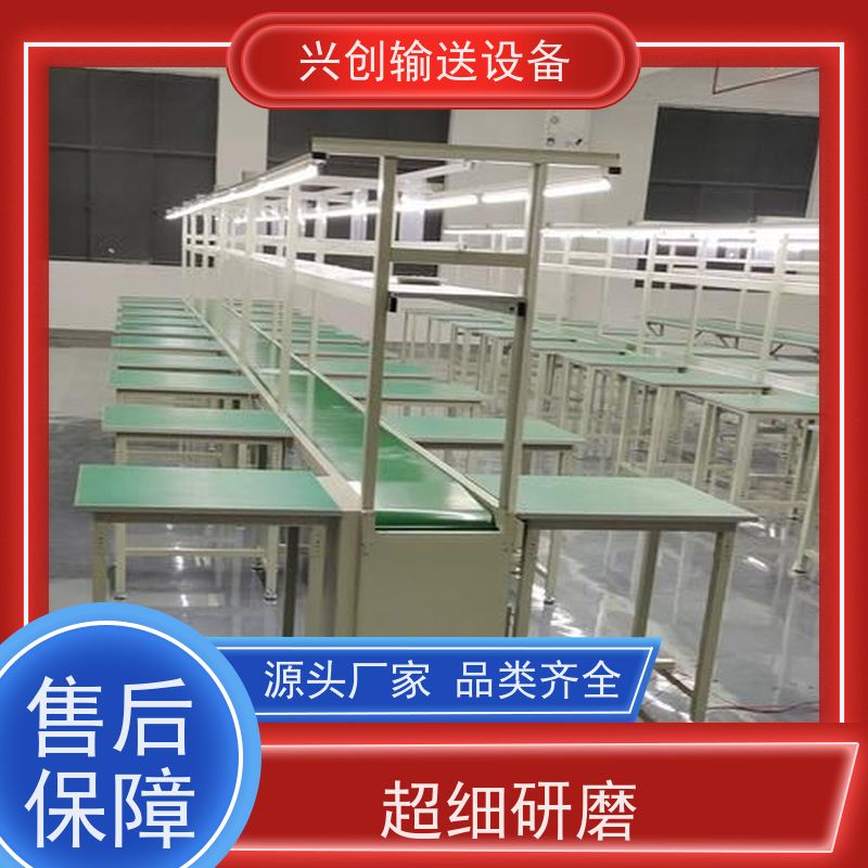 皮带 长宽度规格按要求制作 流水线 传动辊选用壁厚6mm无缝管
