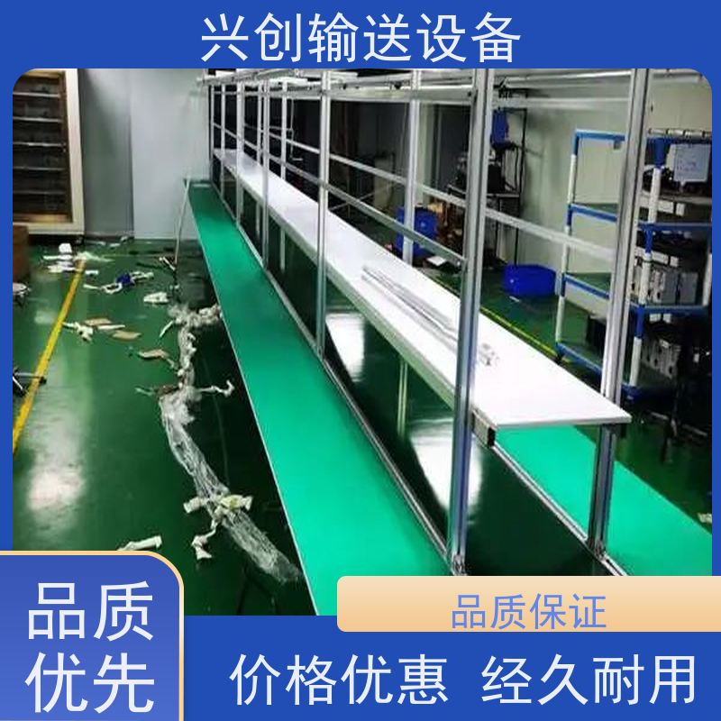 网带 尼龙耐磨无缝接驳 输送机 配气管日光灯指导书物流台插排