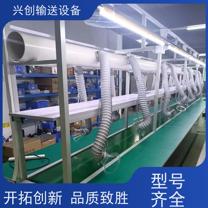 滚筒 用于各种环境生产 输送机 支架配M12mm脚杯调节高度